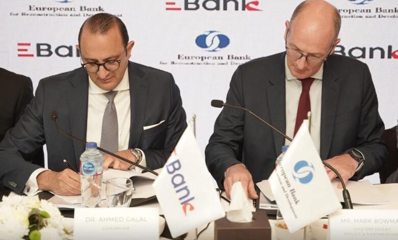 EBank يحصل على قرض بقيمة 25 مليون يورو من البنك الأوروبي لدعم الشركات الصغيرة