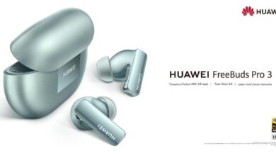 اختبر جودة صوت غير مسبوقة مع HUAWEI FreeBuds Pro 3.. متوفّرة الآن في مصر بدءًا من منتصف فبراير