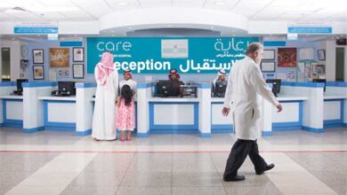 المستشفيات السعودية.. الأفضل في الشرق الأوسط وإفريقيا حسب تصنيف “براند فاينانس”