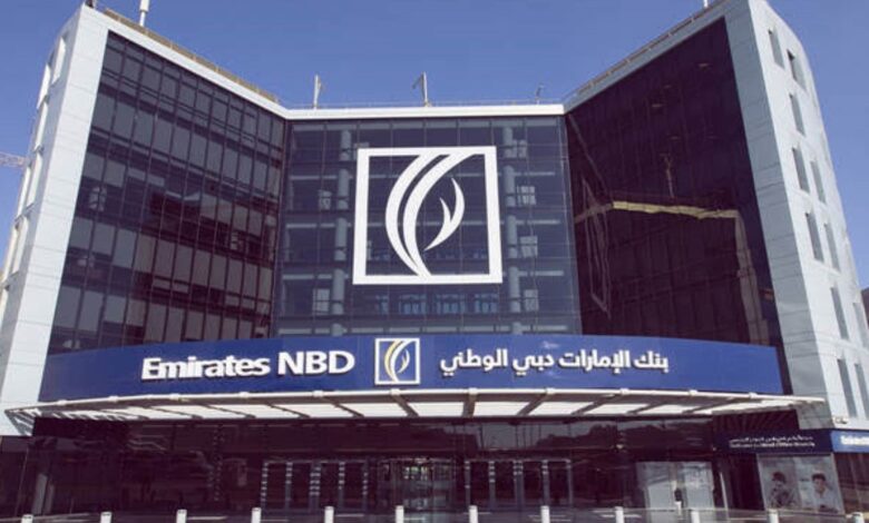 بنك الإمارات دبي الوطني مصر يقدم برنامجًا تدريبيًا لمدة 5 أشهر لطلاب الجامعة الألمانية