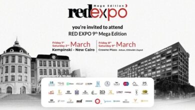 غدًا.. انطلاق معرض 9 RED EXPO بمشاركة 43 شركة عقارية و200 مشروع