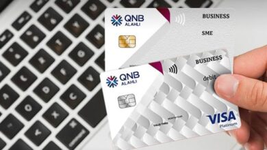 لأصحاب المشروعات الصغيرة والمتوسطة.. تعرف على مزايا البطاقات البنكية من QNB الأهلي