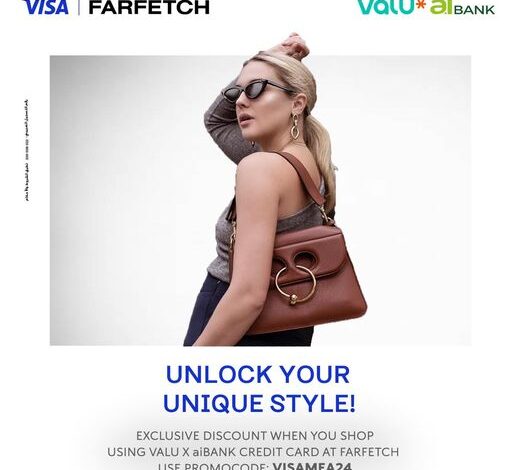 ادفع ببطاقة Valu x aiBANK الائتمانية واستمتع بخصومات حصرية على مشترياتك من  FARFETCH 