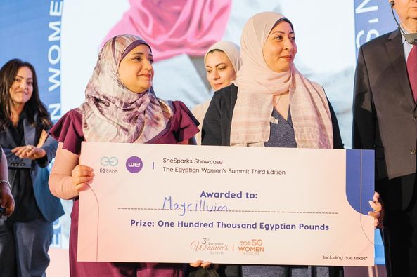 بالصور.. إي جي بنك يدعم رائدات الأعمال في قمة المرأة المصرية!