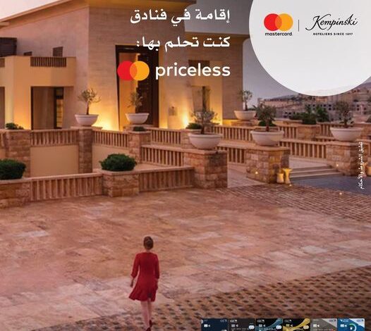 ادفع ببطاقات NBK Mastercard واستمتع بخصم 15% على حجوزاتك في “فنادق كمبينسكي”