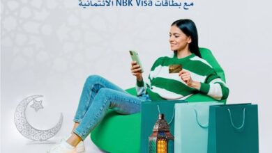 استخدم «بطاقات Visa» من بنك NBK وقسّط مشترياتك على 6 شهور بدون فوائد
