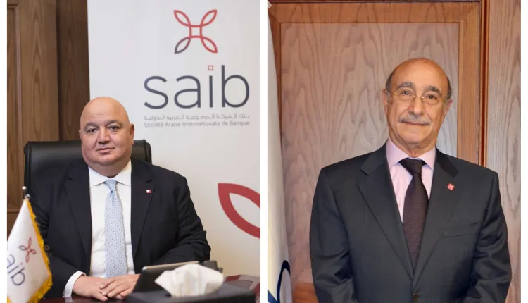 “عمومية Saib” توافق على تشكيل مجلس الإدارة الجديد لمدة 3 سنوات
