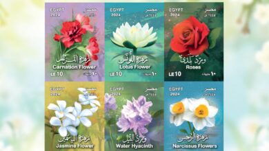 الهيئة القومية للبريد تصدر بطاقة تذكارية ترصد فيها أبرز “زُهورِ الزِّينَةِ في مِصْرَ”