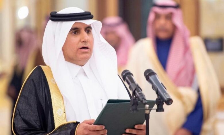 الوفد الدائم للمملكة العربية السعودية لدى جامعة الدول العربية يحتفل بيوم المرأة