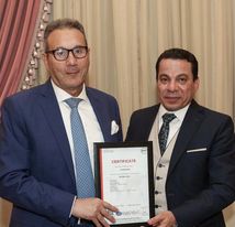 بنك مصر يحصل على شهادة الأيزو في مجال إدارة الجودة القانونية من قبل TUV southwest الرائدة دولياً