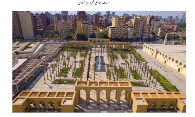 نرصد آخر تطورات مشروع حديقة تلال الفسطاط بمحافظة القاهرة