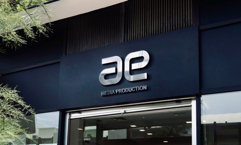  «AE Media Production» شريكًا استراتيجيًا لـ«ريتال للتطوير» في جميع مشروعاتها وأعمالها