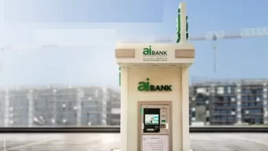 «aiBANK» يستهدف الوصول بعدد ماكينات الصراف الآلي إلى 200 ماكينة بنهاية 2027