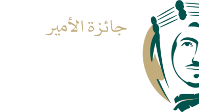 الإعلان عن أسماء الفائزين بجوائز مسابقة الأمير عبدالله بن فيصل للشعر العربي في موسمها الخامس