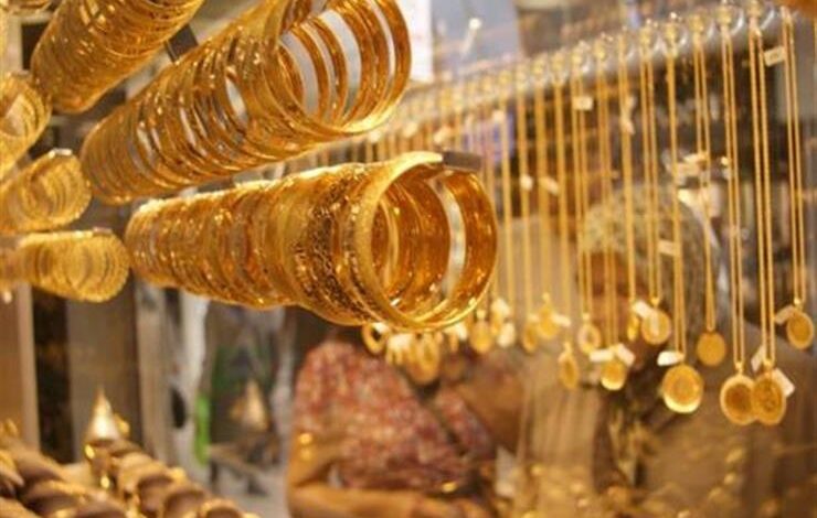  الذهب يرتفع لأعلى مستوى في أسبوعين بدعم توقعات خفض الفائدة