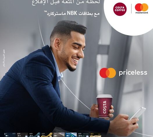 ادفع ببطاقات NBK Mastercard الائتمانية واحصل على وجبات مجانية من “منافذ كوستا” بمطارات دبي