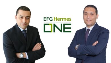 EFG Hermes ONE أول منصة مالية في مصر تحصل على موافقة هيئة الرقابة المالية لإطلاق عملية تسجيل رقمية باستخدام «اعرف عميلك» إلكترونيًا