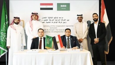 تحالف مصري سعودي لإقامة مشروعات عقارية وتنفيذ أعمال مقاولات بالمملكة