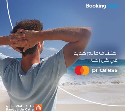 بنك القاهرة يتيح الحصول على 10% كاش باك نقدي عند الحجز على Booking.com