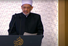 عمل إرهابي بغيض”.. الأزهر يشدِّد على ضرورة التصدي لإرهاب اليمين المتطرف عقب اغتيال طالبة جزائرية في ألمانيا