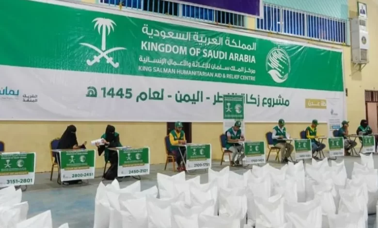 مركز الملك سلمان للإغاثة يوزع آلاف من السلال الغذائية في اليمن