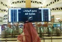 السعودية تعرض فرصًا استثمارية بقيمة 100 مليار دولار خلال مؤتمر مستقبل الطيران بالرياض