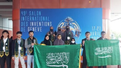 طلاب السعودية يحصدون 138 جائزة وميدالية عالمية في معرض جنيف الدولي للاختراعات