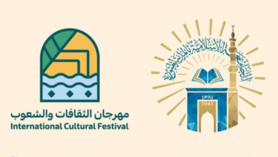 انطلاق فعاليات مهرجان الثقافات والشعوب الثاني عشر بمشاركة طُلاب من 170 دولة