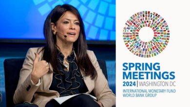  وزيرة التعاون الدولي تبدأ مشاركتها في اجتماعات الربيع لصندوق النقد والبنك الدوليين لعام 2024 بالعاصمة الأمريكية واشنطن
