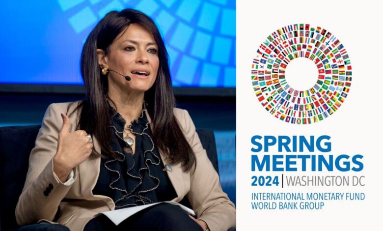  وزيرة التعاون الدولي تبدأ مشاركتها في اجتماعات الربيع لصندوق النقد والبنك الدوليين لعام 2024 بالعاصمة الأمريكية واشنطن