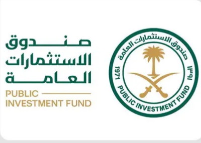 صندوق الاستثمارات العامة يعلن إتمام بيع 100 مليون سهم في شركة الاتصالات السعودية