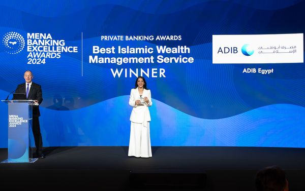 مصرف أبوظبي الإسلامي يحصل على لقب “أفضل خدمة لإدارة الثروات” في منطقة الشرق الأوسط وشمال أفريقيا