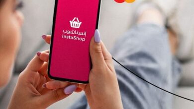 حمّل تطبيق InstaShop من بنك قناة السويس واحصل على 100 جنيه على أول طلب