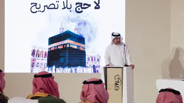 نائب أمير منطقة مكة المكرمة: “لاحج بلا تصريح” وستطبق الأنظمة بكل حزم