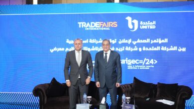 “المتحدة” توقع عقد شراكة مع شركة “تريد فيرز” لتنظيم معرضي Cairo ICT وCAISEC