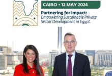 مؤسسة التمويل الدولية تضخ استثمارات بقيمة 150 مليون دولار فى مصر