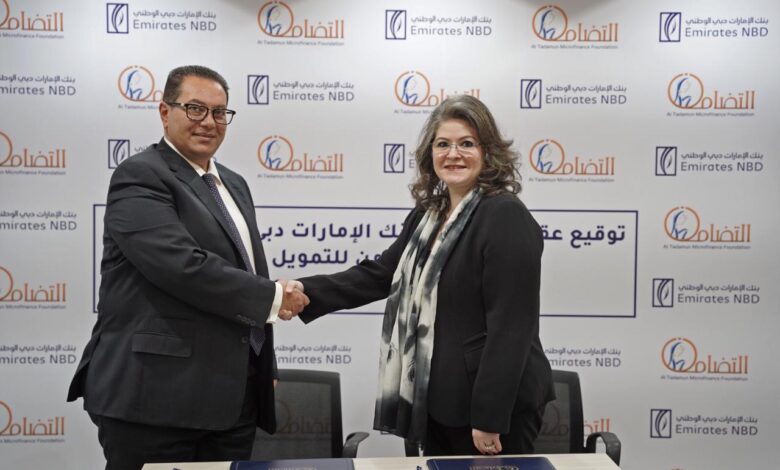 مؤسسة التضامن للتمويل الأصغر توقع عقد تمويل مع بنك الإمارات دبي الوطني – مصر بقيمة 80 مليون جنيه
