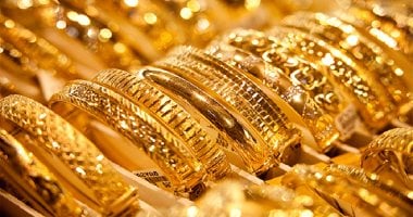 جولد بيليون: أسعار الذهب في مصر تنخفض 1.6% خلال أسبوع