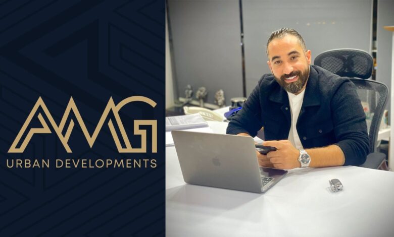 «AMG Urban Developments» تحقق 500 مليون جنيه مبيعات بالمرحلة الأولى بمشروع « Business One Katameya».. وتطرح مرحلة جديدة بأسعار تنافسية