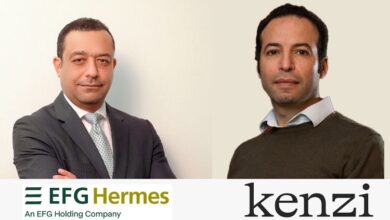 “إي اف چي هيرميس” تستحوذ على حصة أقلية في «Kenzi Wealth» الدنماركية المتخصصة في مجال تكنولوجيا الخدمات المالية