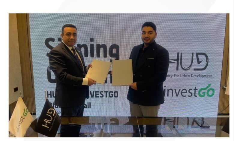 تعاون استراتيجي بين “InvestGo” و”HUD” لتطوير مزيج المستأجرين في “بلو سكاي مول” بالعاصمة الإدارية