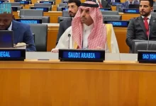 السعودية تشارك في اجتماع الأمم المتحدة حول بناء القدرات بمجال أمن تكنولوجيا المعلومات والاتصالات