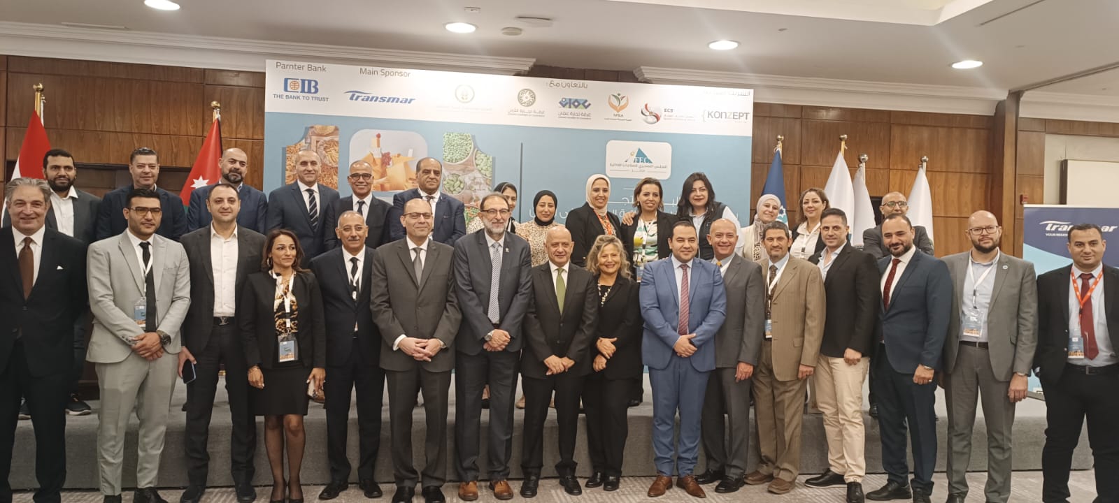 المجلس التصديري للصناعات الغذائية يطلق بعثة تجارية للأردن بمشاركة 28 شركة