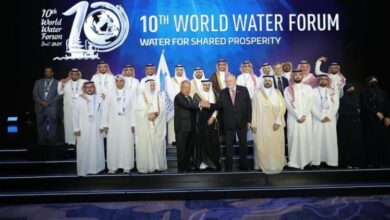 السعودية تتسلّم ملف استضافة المنتدى العالمي الـ11 للمياه