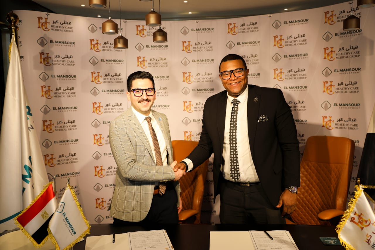 Elmansour Development forms a strategic partnership with Healthy Care Medical Group to oversee its medical properties