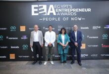انطلاق النسخة الرابعة من جوائز مصر لرواد الأعمال (EEA)