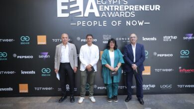 انطلاق النسخة الرابعة من جوائز مصر لرواد الأعمال (EEA)
