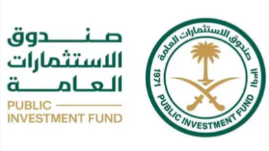 صندوق الاستثمارات السعودي يتصدر العلامات التجارية الأعلى قيمة بين صناديق الثروة السيادية العالمية