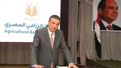 علاء فاروق: افتتاح 12 فرعًا جديدًا بالبنك الزراعي المصري خلال أسبوعين