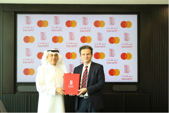 ماستركارد تتعاون مع شركة “بنفت” لتعزيز الابتكار في مجال المدفوعات والشمول المالي في البحرين